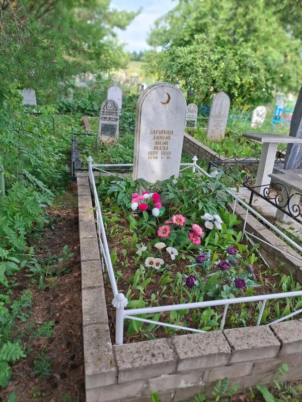 Фото надгробия: Зарипова Зайнап Ахсановна