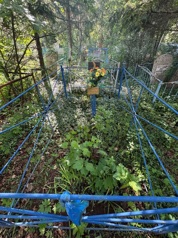 Фото надгробия: Гилазетдинова Магнипа Гилазиевна