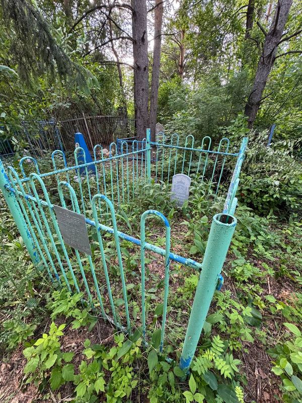 Фото надгробия: Гараев Рамиль Анасович