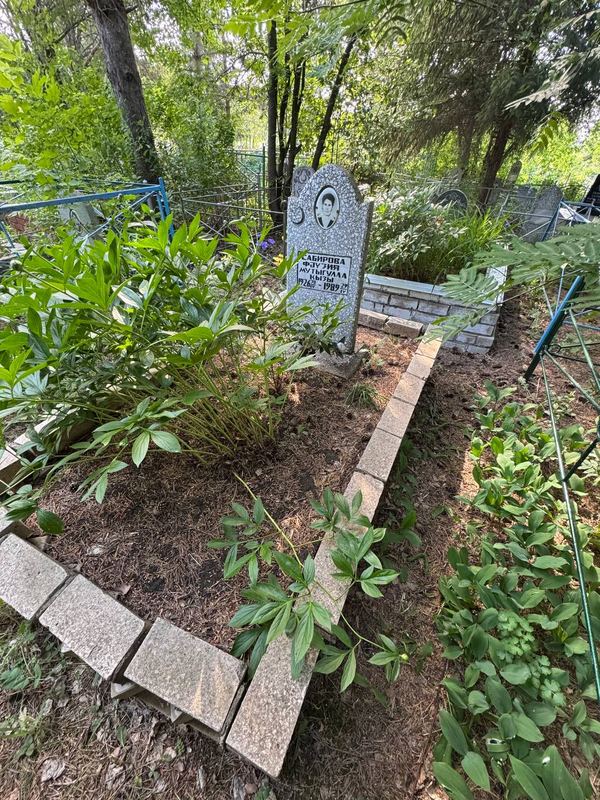 Фото надгробия: Сабирова Фаузия Мутыгулловна