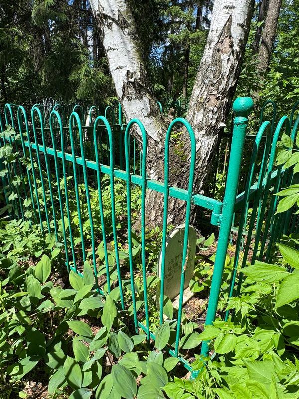 Фото надгробия: Хайруллина Бибигазима Хайрулловна