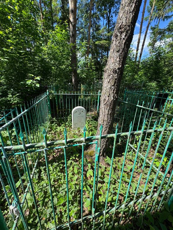 Фото надгробия: Гарипов Зариф Гарифович