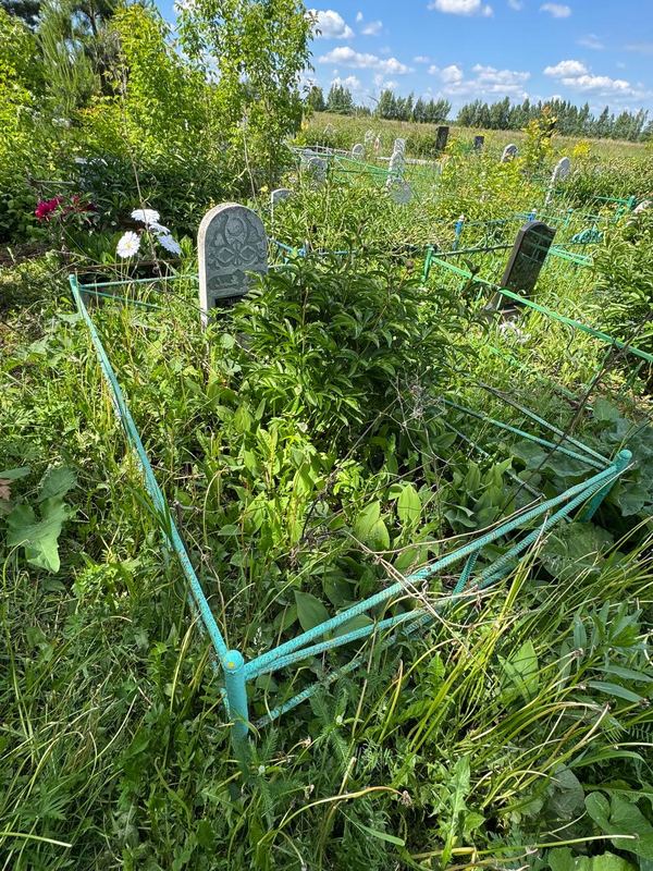 Фото надгробия: Загирова Фатыйма Шамсекаевич
