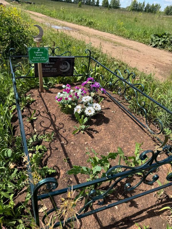 Фото надгробия: Хафизов Хасан Хусаинович
