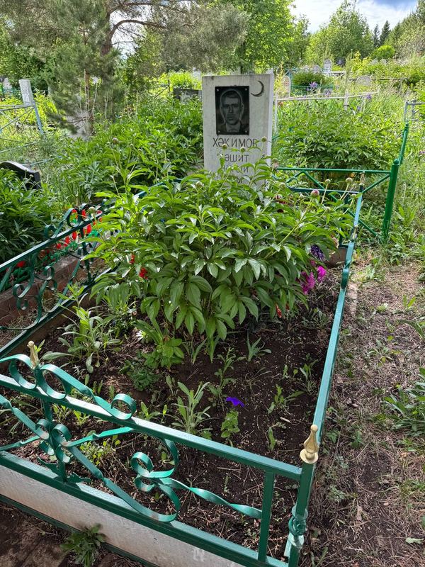 Фото надгробия: Хакимов Рашит Нуриевич