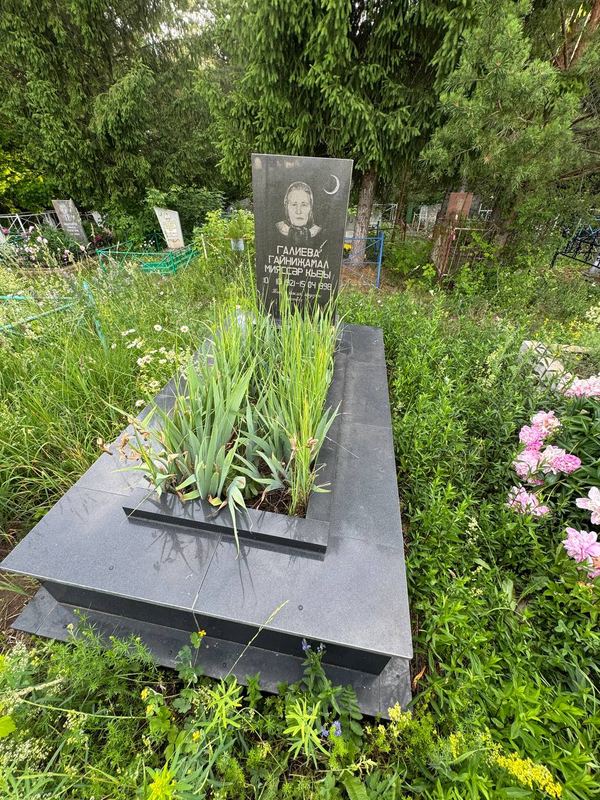 Фото надгробия: Галиева Гайнижамал Мияссаровна