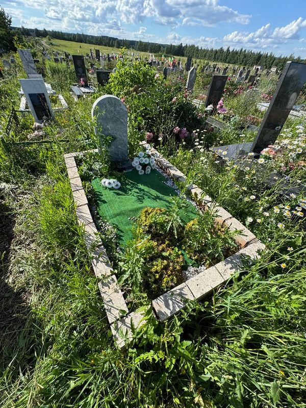 Фото надгробия: Зиннатуллина Таслия Миннемухамметовна
