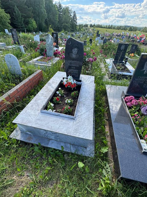 Фото надгробия: Галлямова Роза Камильевна