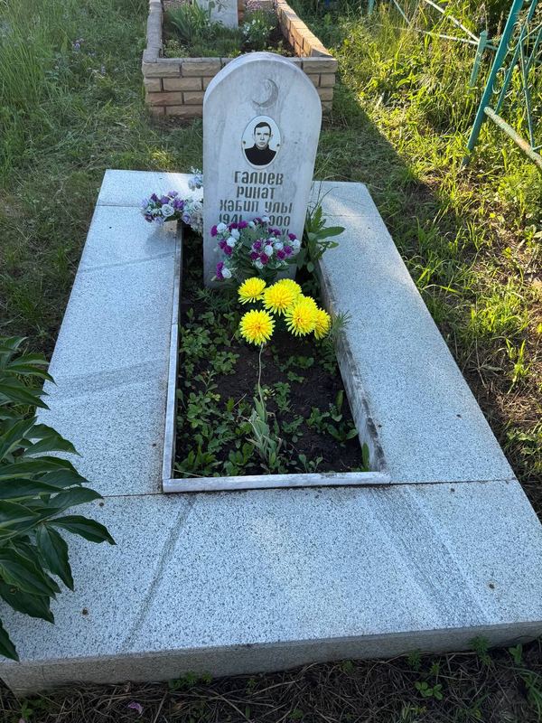 Фото надгробия: Галиев Ринат Хабипович
