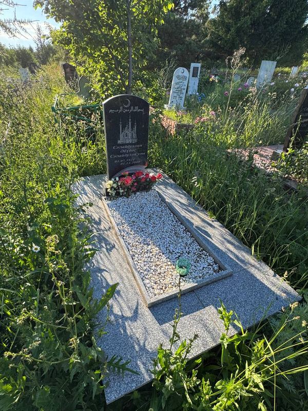 Фото надгробия: Сагидуллин Абудас Сагидуллович