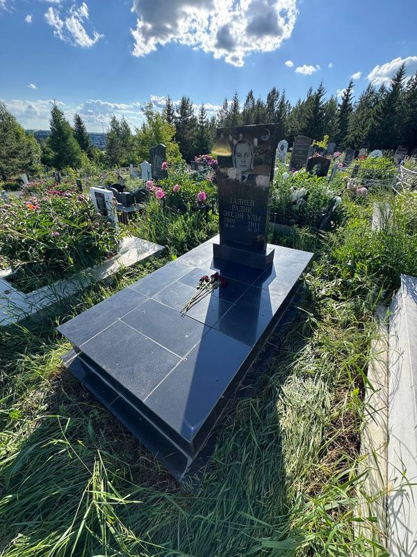 Фото надгробия: Галиев Радик Аксанович