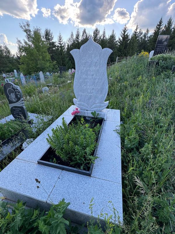 Фото надгробия: Гумарова Елена Валиевна
