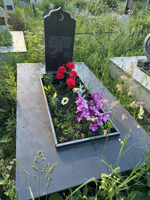 Фото надгробия: Хайретдинов Муслахетдин Залялетдинович