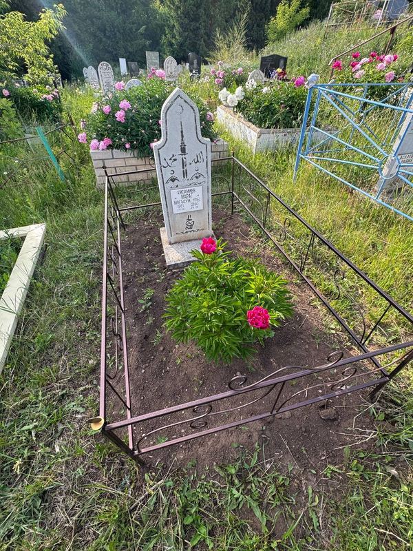 Фото надгробия: Хисамиев Марат Магсумович