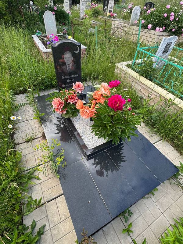 Фото надгробия: Габдылвалиев Ильяс Минневалиевич
