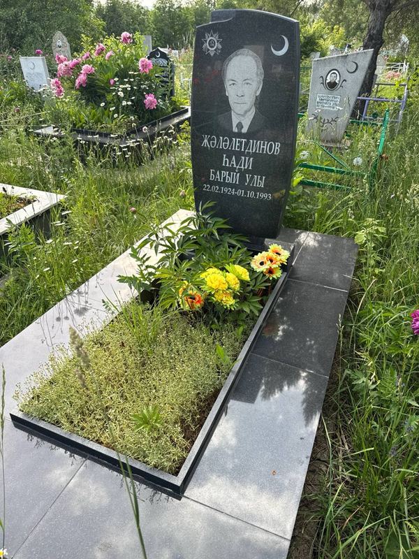 Фото надгробия: Залялетдинов Хади Барыевич
