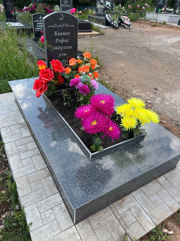 Фото надгробия: Кавиев Рафис Абдулхакович