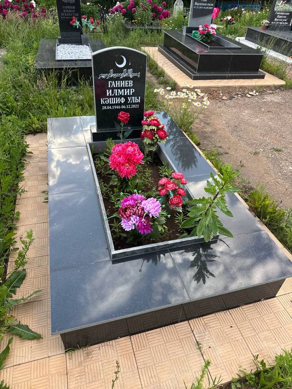Фото надгробия: Ганиев Ильмир Кашифович