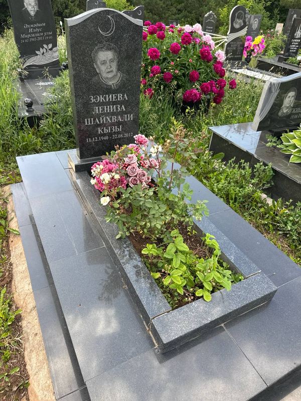 Фото надгробия: Закиева Лениза Шайхвалиевна