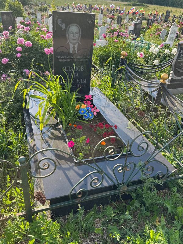 Фото надгробия: Ялалов Гата Шаехович