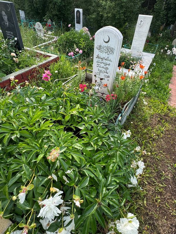 Фото надгробия: Якупова Мунира Гумеровна
