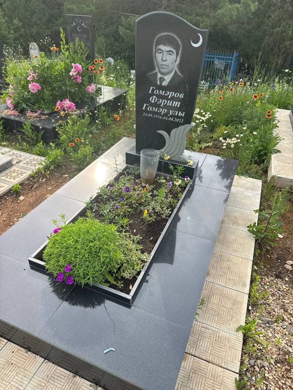 Фото надгробия: Гумеров Фарит Гумерович