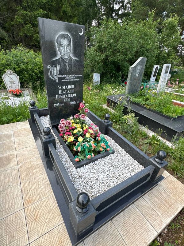 Фото надгробия: Усманов Шагали Шайгаллямович