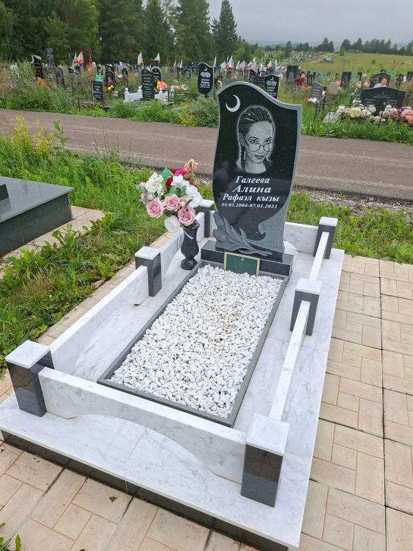 Фото надгробия: Галеева Алина Рафаэловна