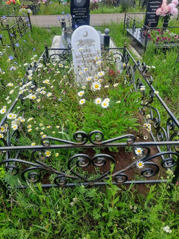 Фото надгробия: Ганиева Фаузелжаннат Гаптерашитовна