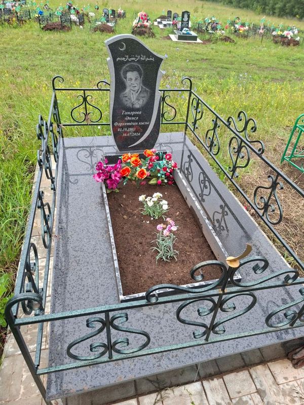 Фото надгробия: Гумерова Аниса Фархетдиновна
