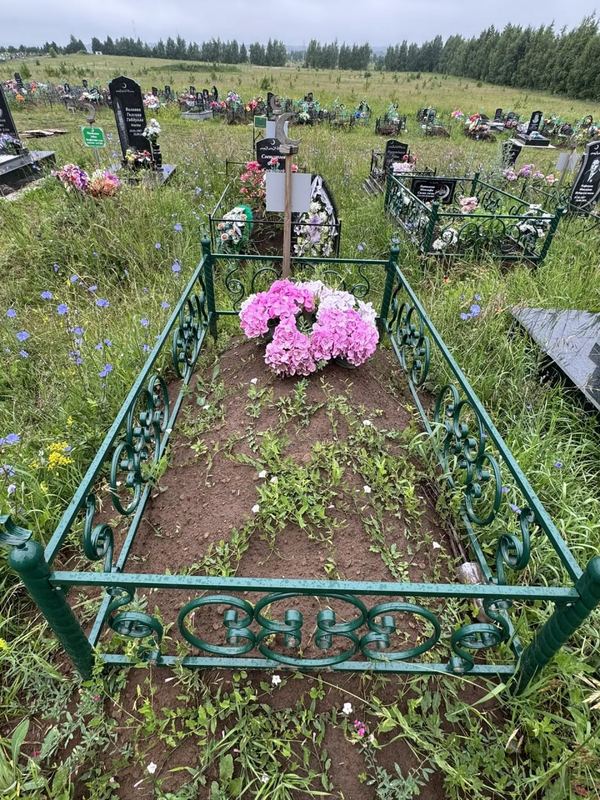 Фото надгробия: Мухатова Тагзима Фасхиевна