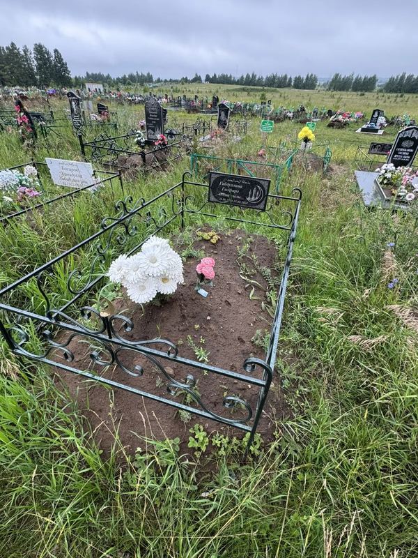 Фото надгробия: Габдуллина Гульфира Аминовна