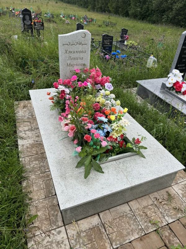 Фото надгробия: Хакимова Лениза Мирзаяновна