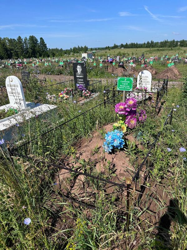 Фото надгробия: Соломатин Сергей Валерьевич