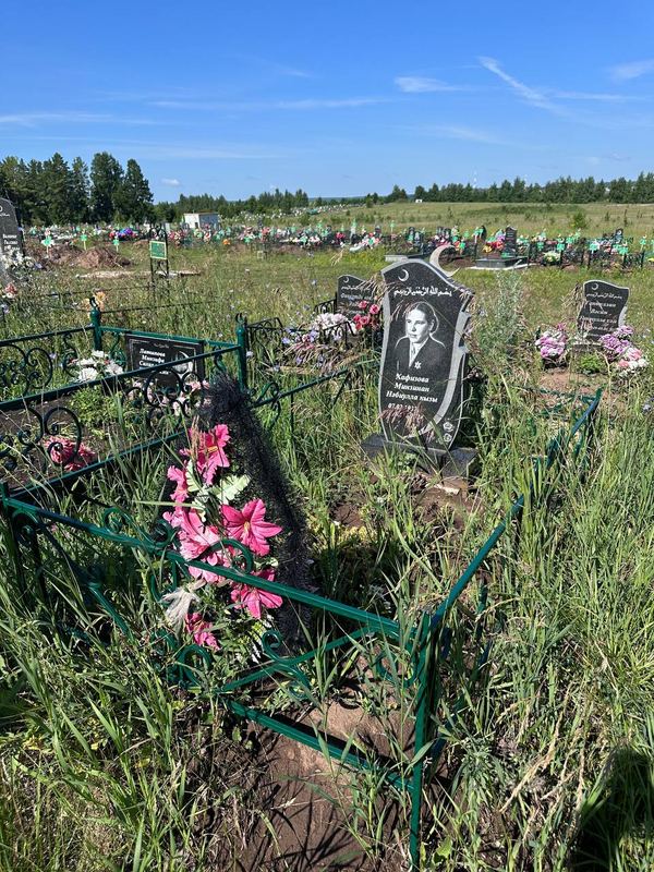 Фото надгробия: Хафизова Минзинан Набиулловна