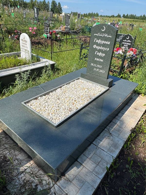 Фото надгробия: Гафурова Фирдаус Гафуровна