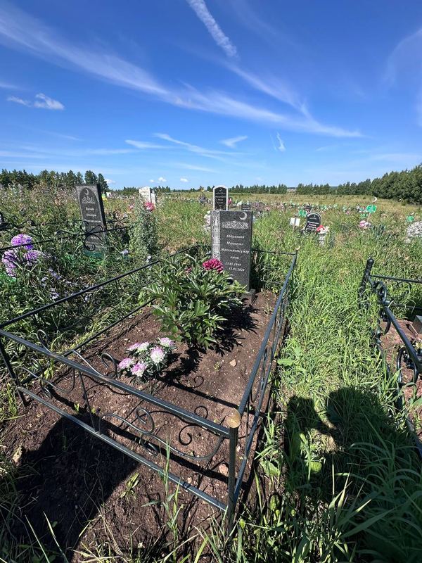 Фото надгробия: Абдуллина Миннегуль Мухамметгумаровна