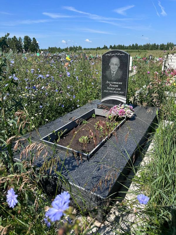 Фото надгробия: Давлетшин Ренат Хамзович