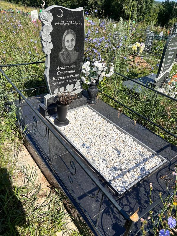 Фото надгробия: Агалакова Светлана Васильевна