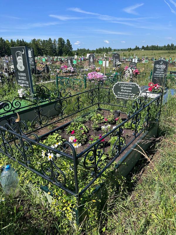 Фото надгробия: Шафикова Жаухария Миргазияновна