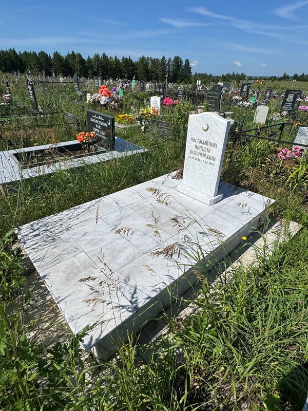 Фото надгробия: Мустакимова Мензиля Дулкарнаевна