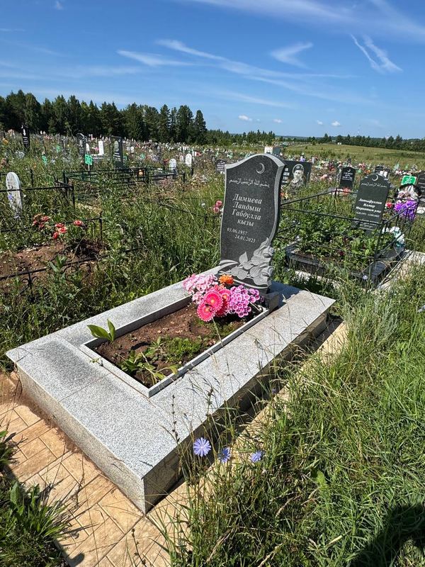 Фото надгробия: Димиева Ландыш Габдулловна