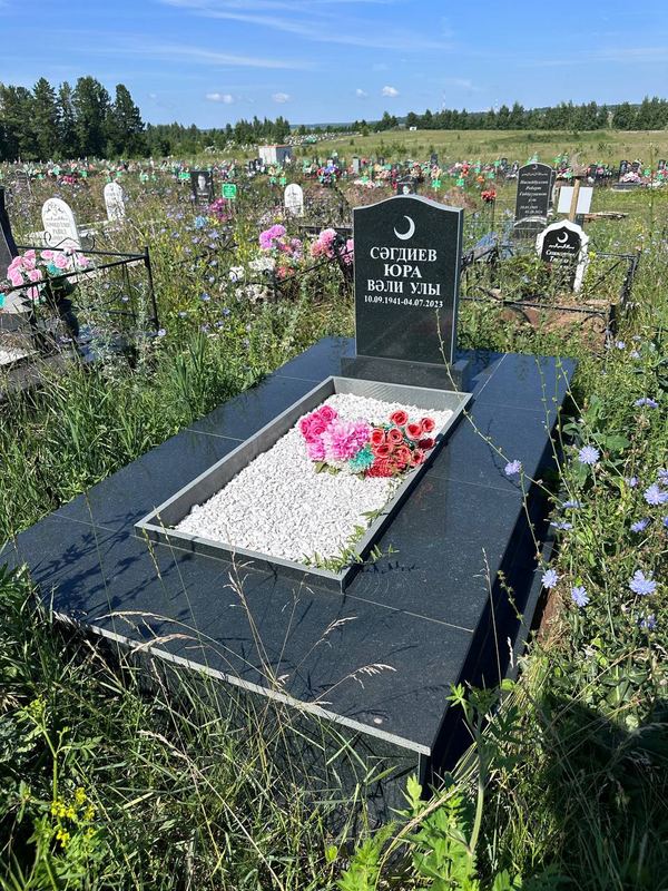 Фото надгробия: Сагдиев Юра Валиевич