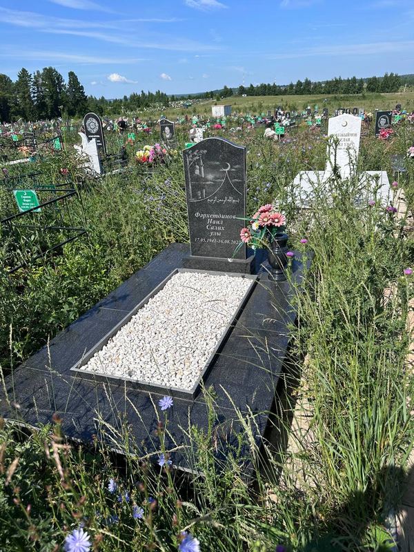 Фото надгробия: Фархетдинов Наиль Салихович