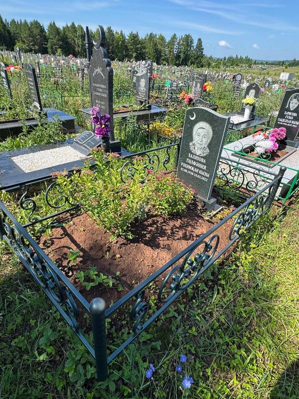 Фото надгробия: Халяпова Гульфания Рахимзяновна