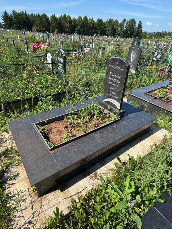 Фото надгробия: Бакиев Закария Бакиевич
