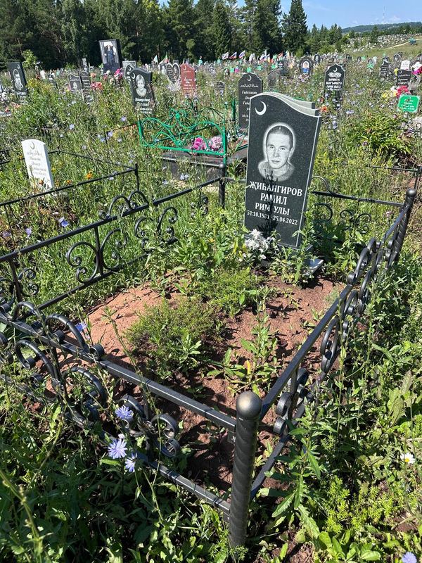 Фото надгробия: Зигангиров Рамиль Римович