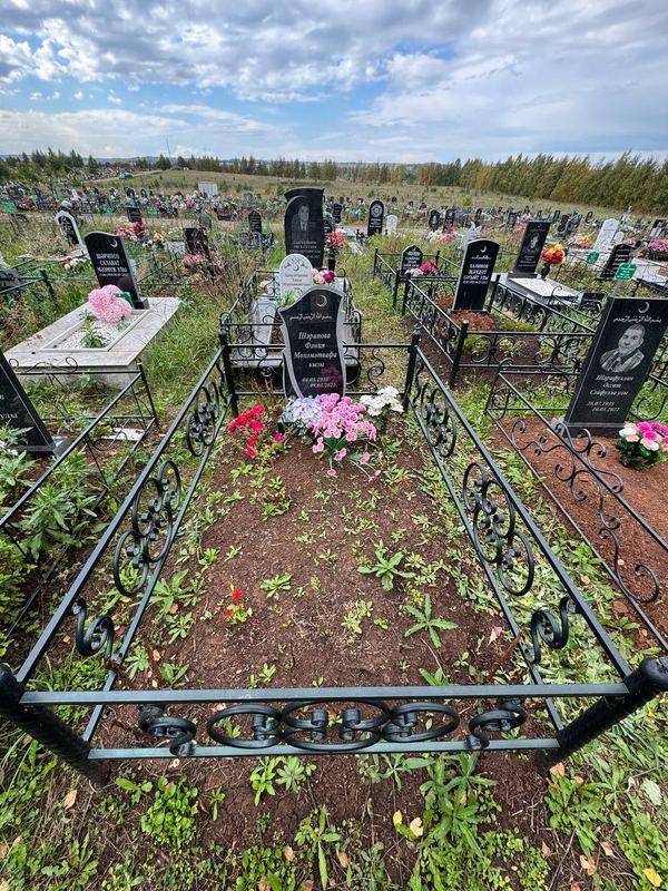Фото надгробия: Шарипова Фания Мухаметвафовна