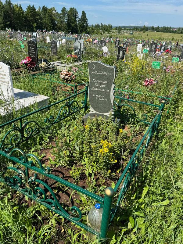 Фото надгробия: Хусаинова Гульфия Ильхамовна