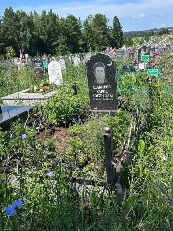 Фото надгробия: Шакиров Варис Хасанович